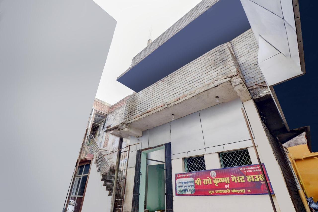 Hotel O Shree Radha Guest House Jhansi Exterior photo