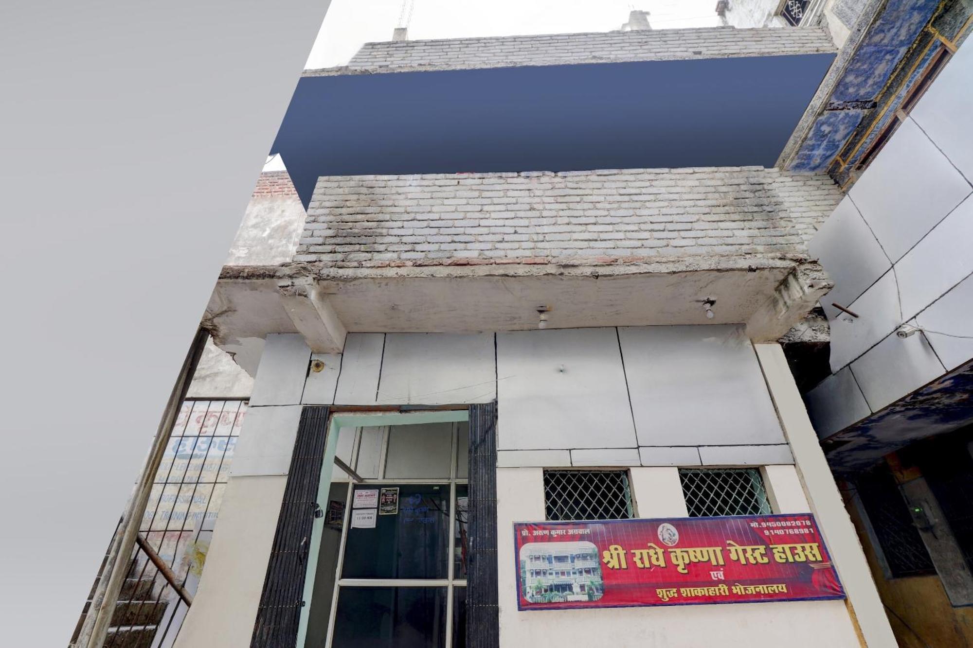 Hotel O Shree Radha Guest House Jhansi Exterior photo